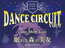 DANCE CIRCUIT vol.7